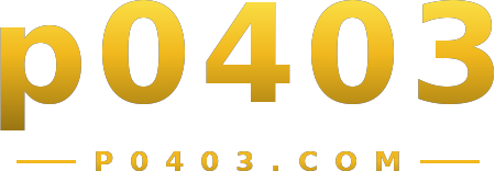 p0403 logo